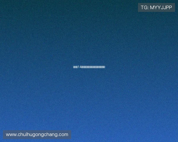 姆巴佩14万欧新座驾很无奈?没只能看不能开